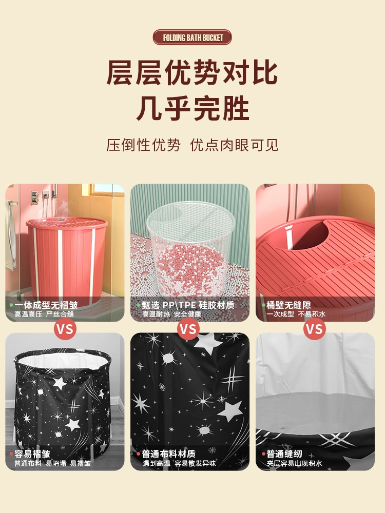 Foldable-Plastic-Bathtub-Shower-Adults-Large-Winter-Spa-Thick-Body-Solid-Portable-Bathtub-Barrel-Banheira-Bathroom5